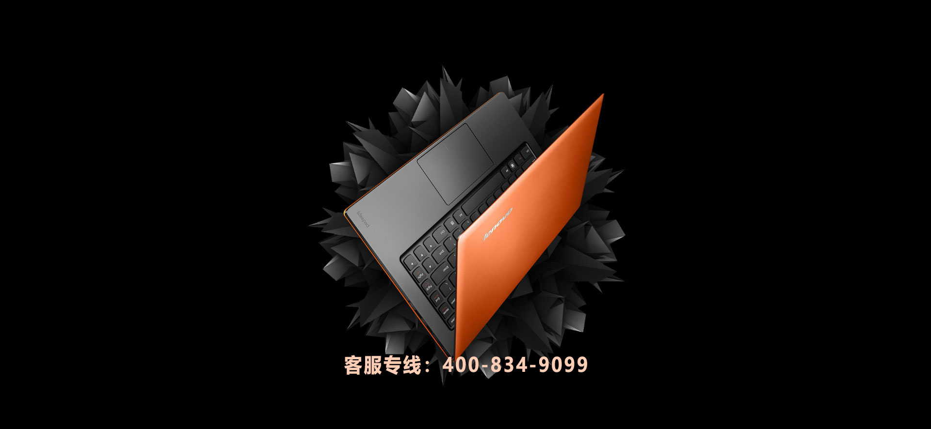 建好站，找網(wǎng)云！